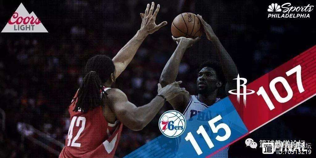 开云下载-勇士险胜76人，周琦扛起全队  第1张